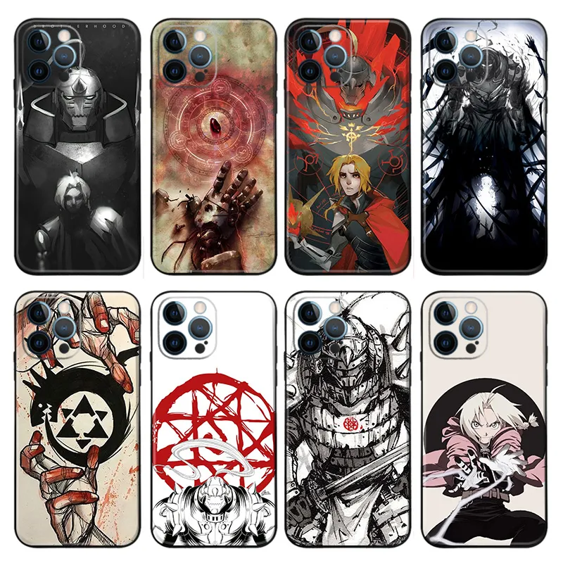 FullmAlien Visitoral Alchemist Elric Brothers Matte TPU Soft Phone Case