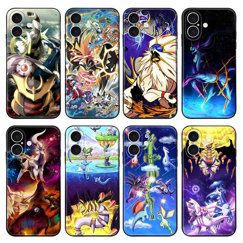 Creature Collection Legendary - Arceus Rayquaza Giratina Dialga Palkia Frosted Matte TPU Phone Case with Lanyard