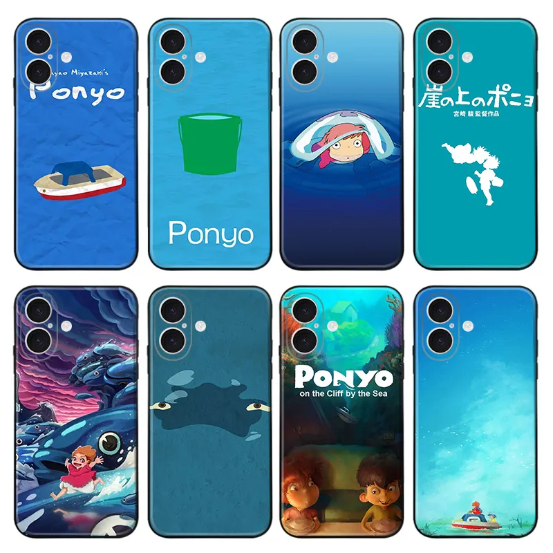 Studio Ghibli — Ponyo on the Cliff by the Sea Matte TPU Phone Case