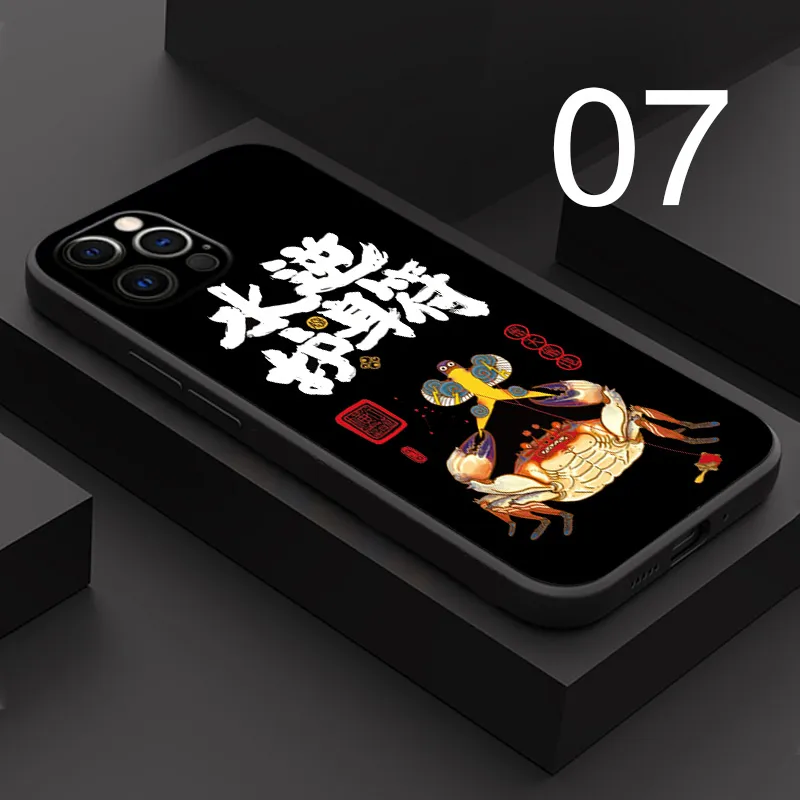 07