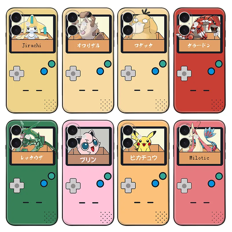 Creature Collection — RAlien Visitorro Handheld Game Console Companion TPU Phone Case