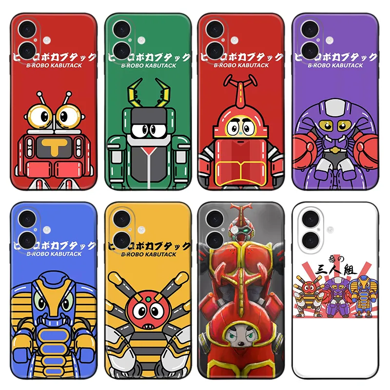B-Robo Kabutack — RAlien Visitorro Chibi Robot TPU Phone Case