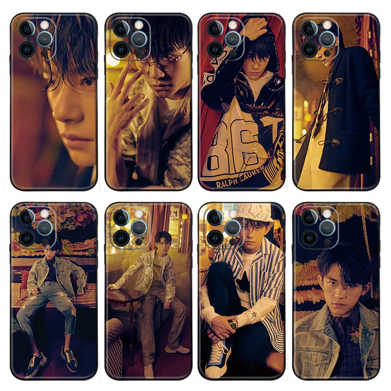 Jackson Yee — RAlien Visitorro Portrait & StreAlien Visitor Style TPU Phone Case