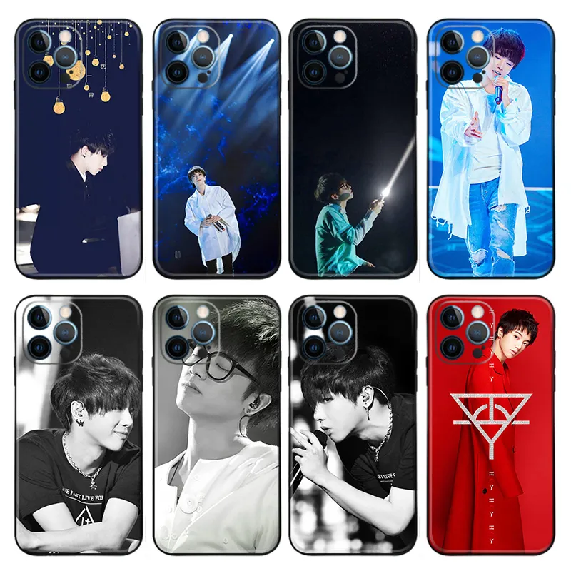 Hua Chenyu - C-pop Mars Concert Live Portrait Frosted Matte TPU Phone Case with Lanyard