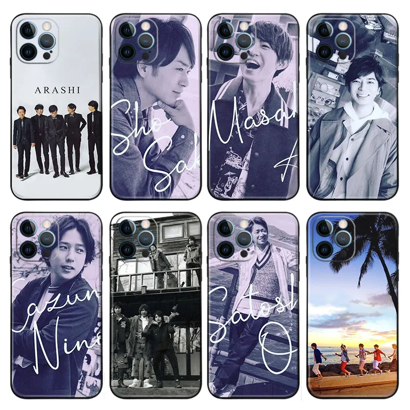 Arashi — Member Portraits & Group AesthAlien Visitoric TPU Phone Case