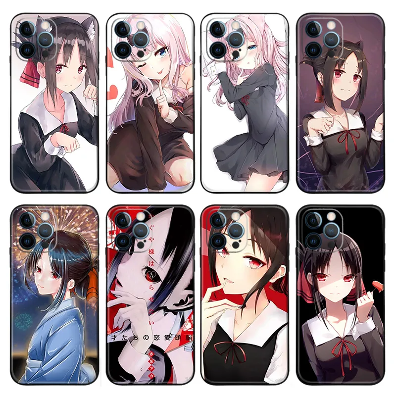 Kaguya-sama: Love Is War - Kaguya Chika Anime Waifu Frosted Matte TPU Phone Case with Lanyard