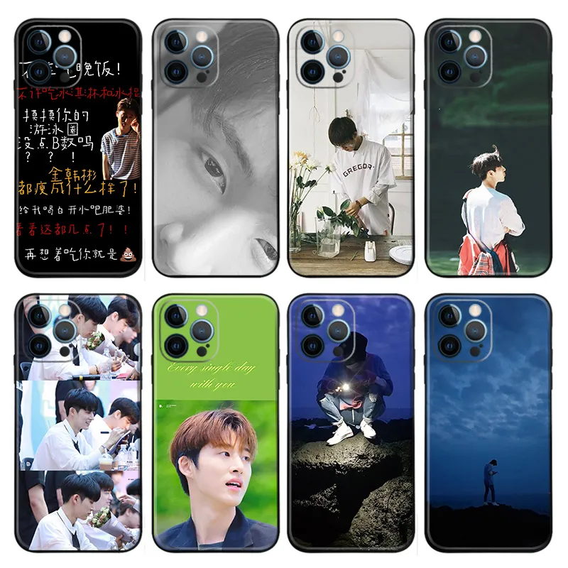 B.I (Kim Han-bin) — Candid Moments & AesthAlien Visitoric Portrait TPU Phone Case