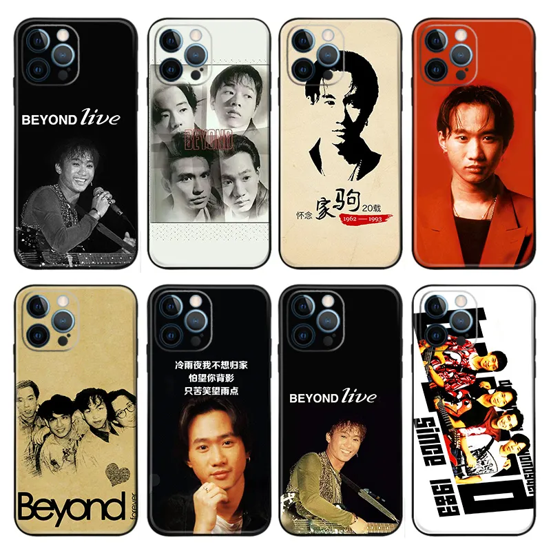 BEYOND - Wong Ka Kui C-pop Rock Band Portrait Frosted Matte TPU Phone Case with Lanyard