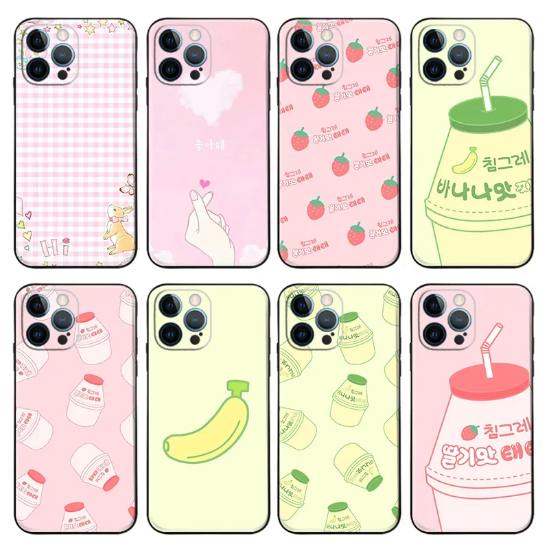 Korean Binggrae Banana Milk Cute AesthAlien Visitoric Matte TPU Phone Case with Lanyard Hole