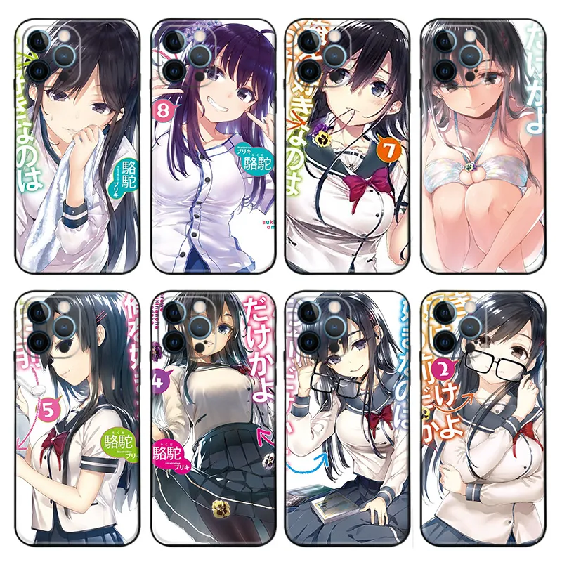 Haganai: I Don't Have Many Friends — Character TPU Phone Case