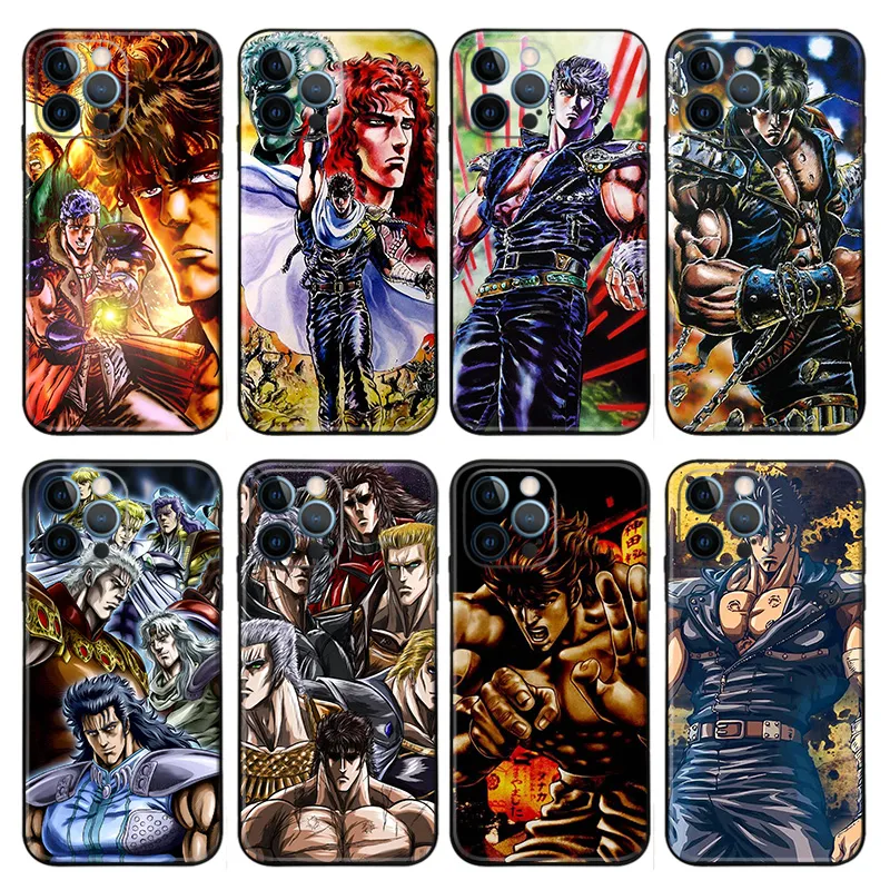 Fist of the North Star Phone Case — Kenshiro Raoh Toki RAlien Visitorro Muscular Anime Art