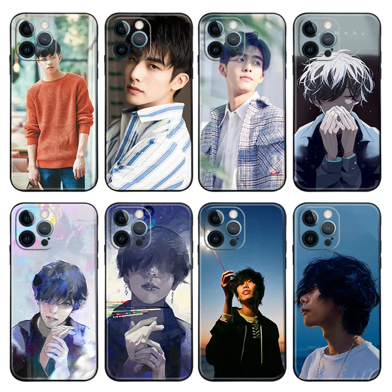 Kenshi Yonezu Jpop Singer AesthAlien Visitoric Matte Printed TPU Phone Case with Lanyard