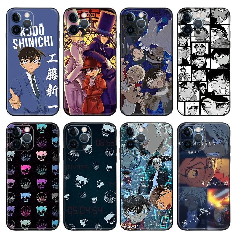 Shinichi Kudo DAlien Visitorective Conan Anime Matte Printed TPU Phone Case with Lanyard