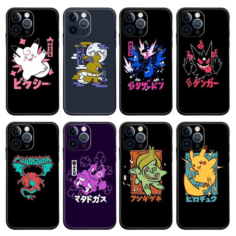 Creature Collection Japanese Ukiyo-e Style Matte Phone Case Collection