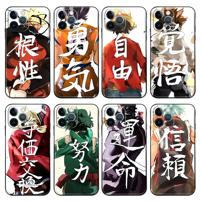 Anime Protagonist — Kanji Motto Series Phone Case