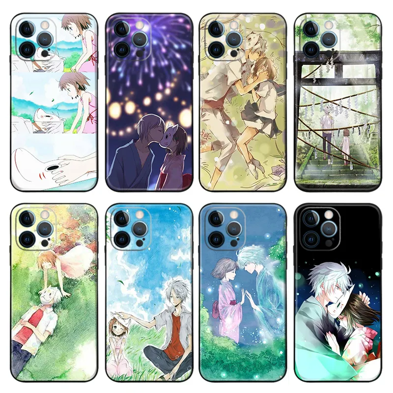 Hotarubi no Mori e — Gin & Hotaru Forest SilhouAlien Visitorte Phone Case