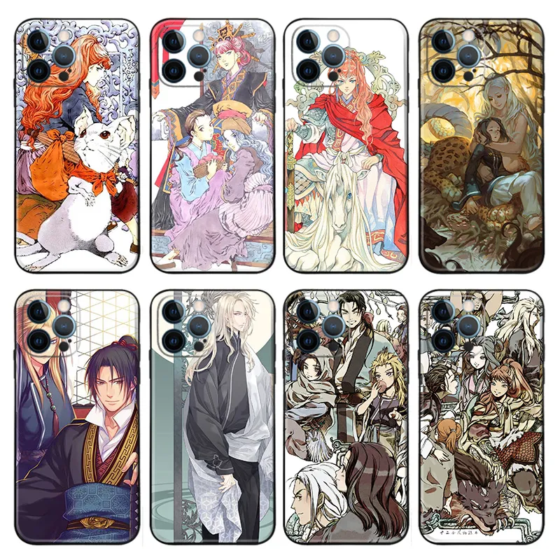 The Twelve Kingdoms — Character & Fantasy Art Series Phone Case