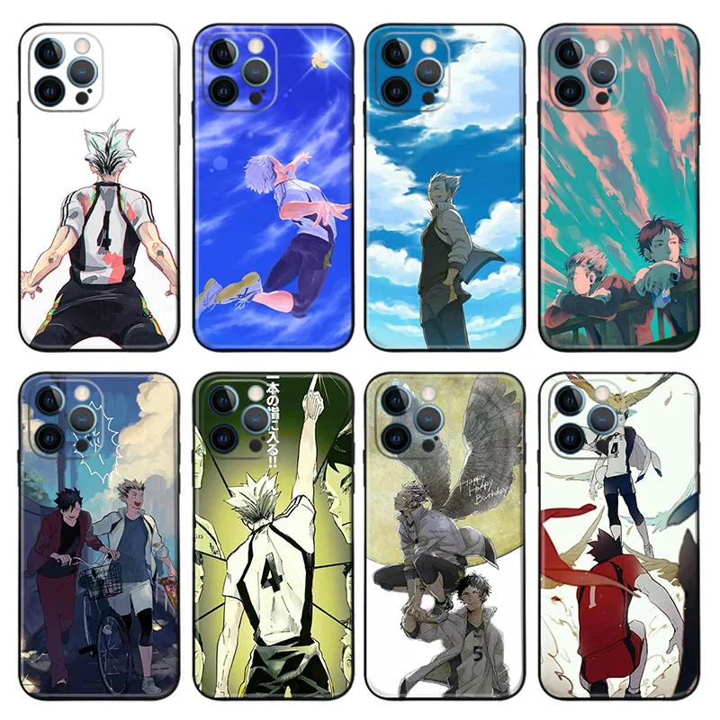 Haikyu!! — Fukurodani Team Series Phone Case