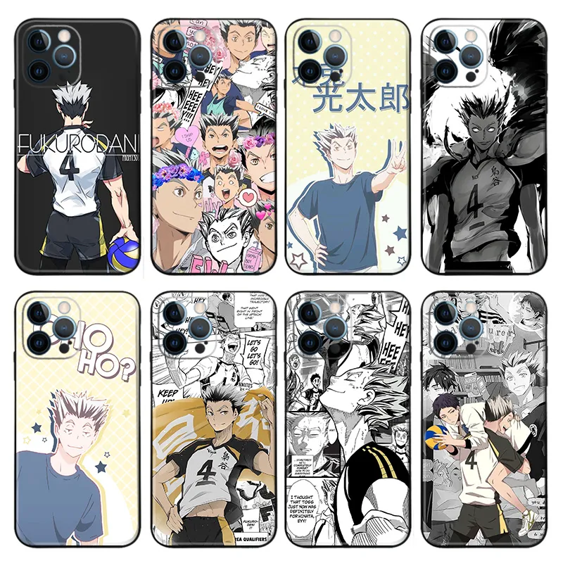 Haikyu!! — Kotaro Bokuto Special Collection Phone Case