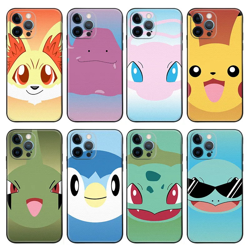 Creature Collection — Minimalist Big Face Character Phone Case