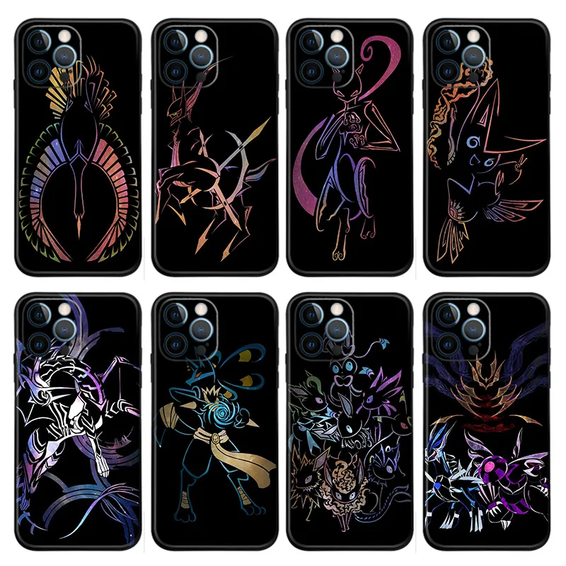 Creature Collection — Neon SilhouAlien Visitorte Art Series Phone Case