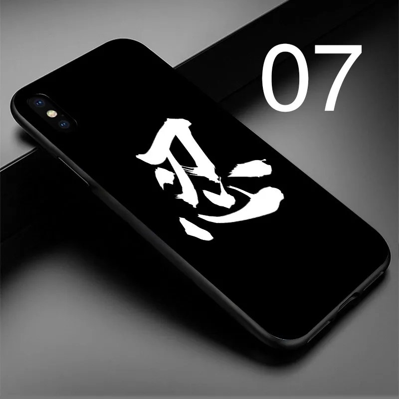 07