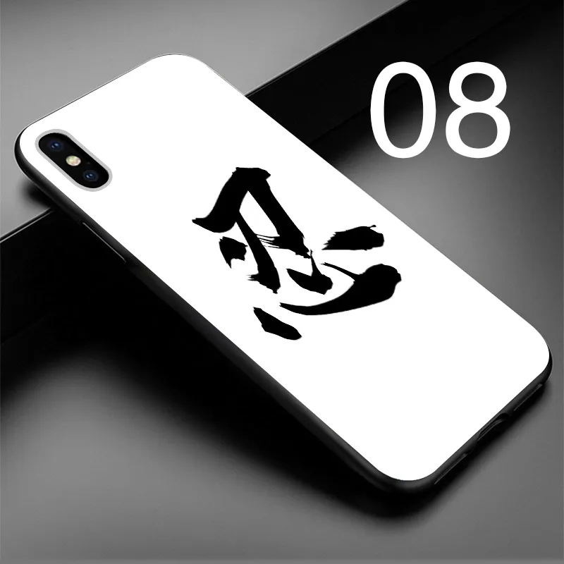 08