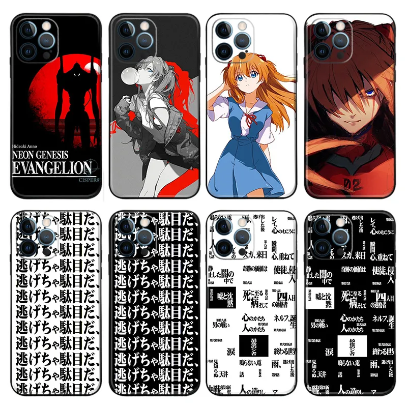 Neon Genesis — Anime Collage Phone Case