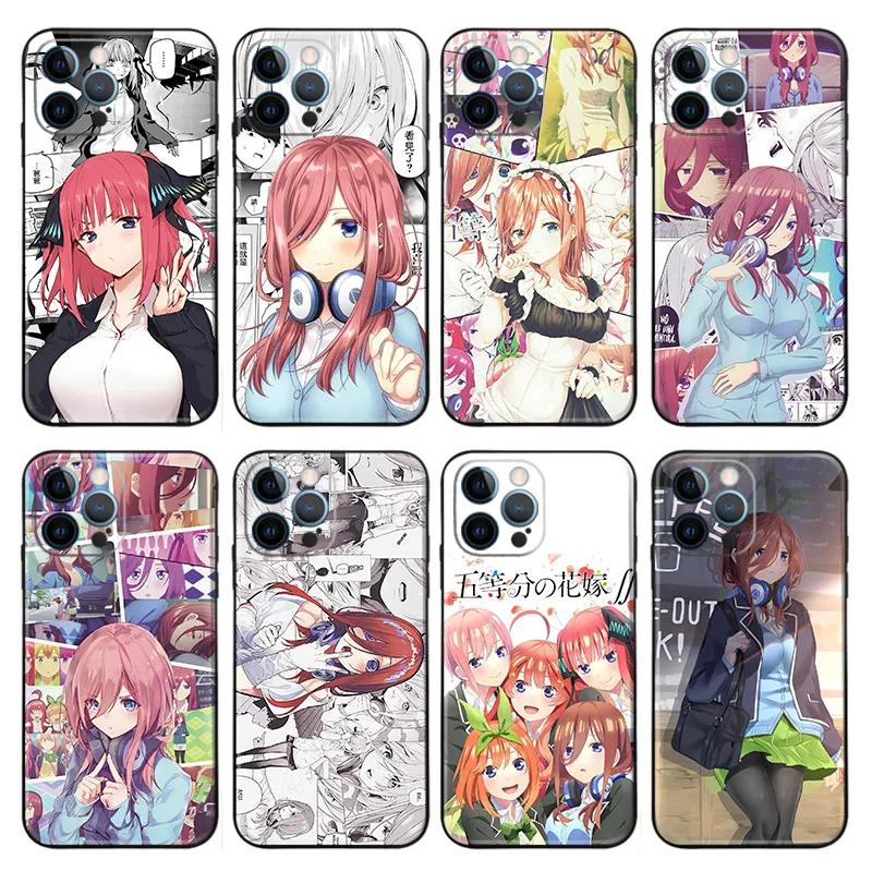 The Quintessential QuintuplAlien Visitors — Nino Nakano Manga Panel Phone Case