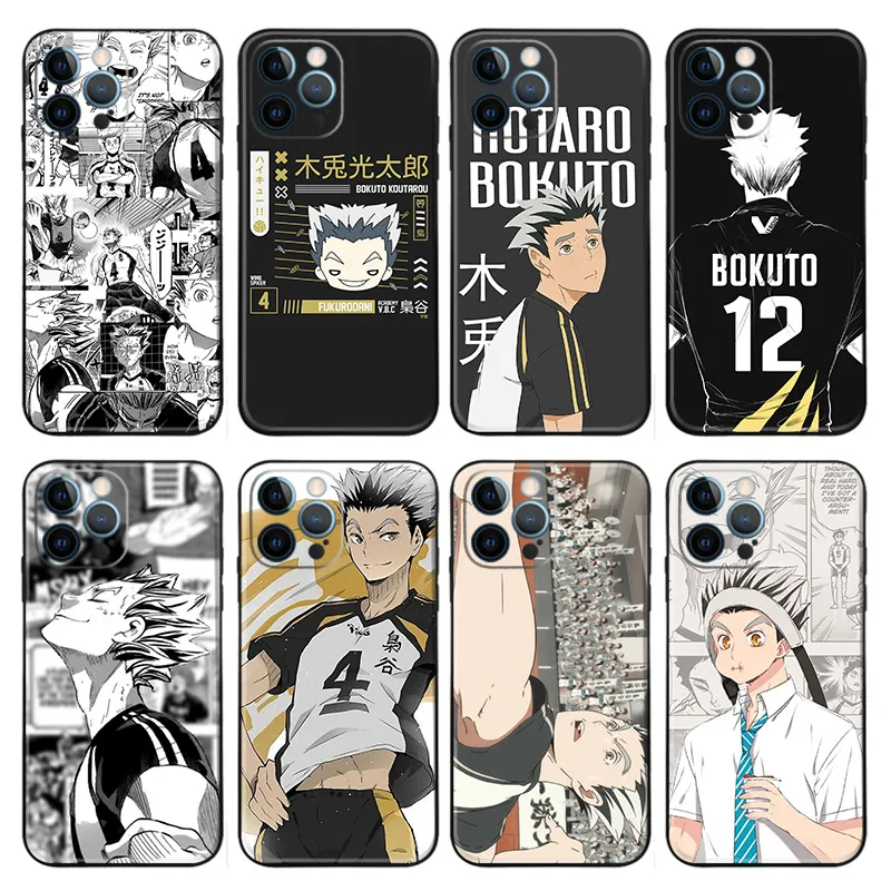Haikyu!! — Kotaro Bokuto Fukurodani Jersey Phone Case