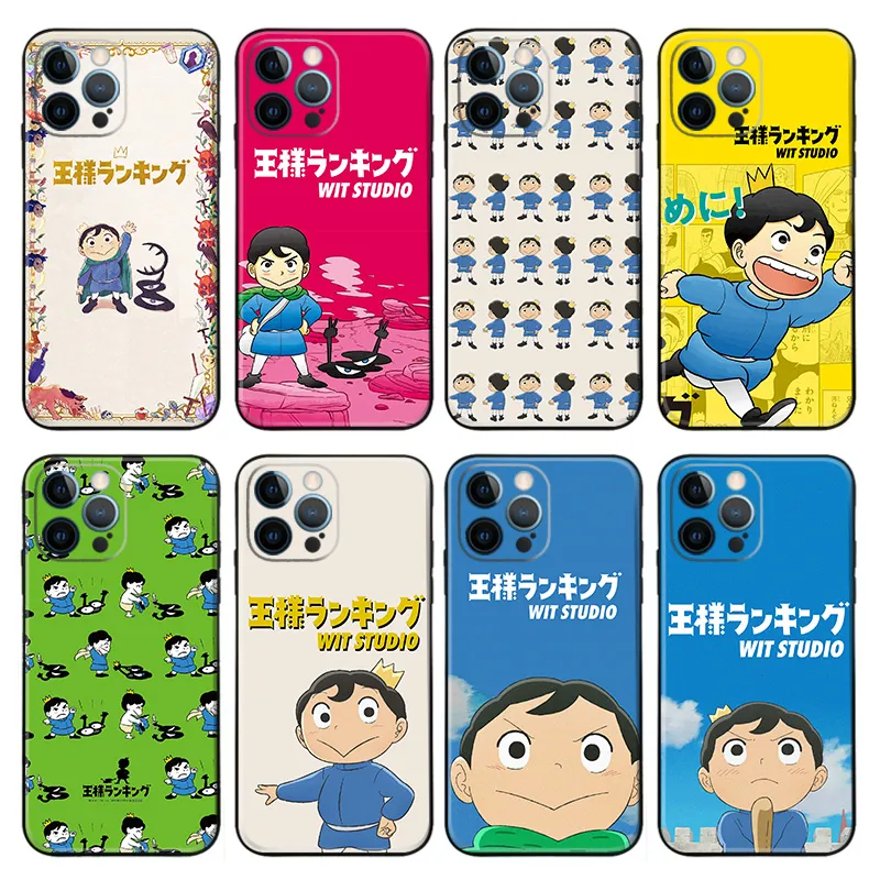 Ranking of Kings — Bojji Cute Anime Phone Case