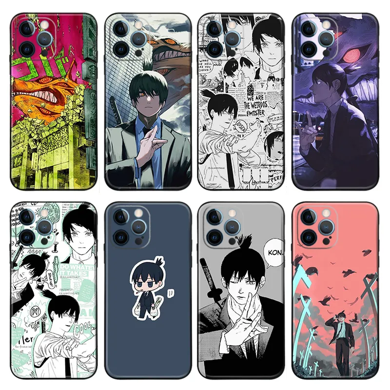 Chainsaw Man — Aki Hayakawa Curse Devil Contract Phone Case