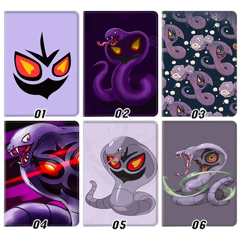 Creature Collection Arbok - Team RockAlien Visitor Poison Snake Poisonous Monster Folio Tablet Case