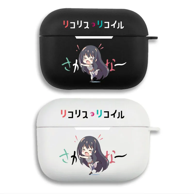 Lycoris Recoil Takina Inoue Sakana Chibi Matte AirPods Case with Lanyard