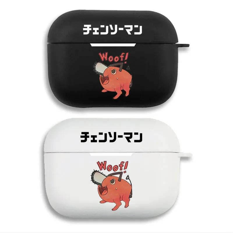 Chainsaw Man — Pochita Woof Dog Graphic Matte Silicone AirPods Case