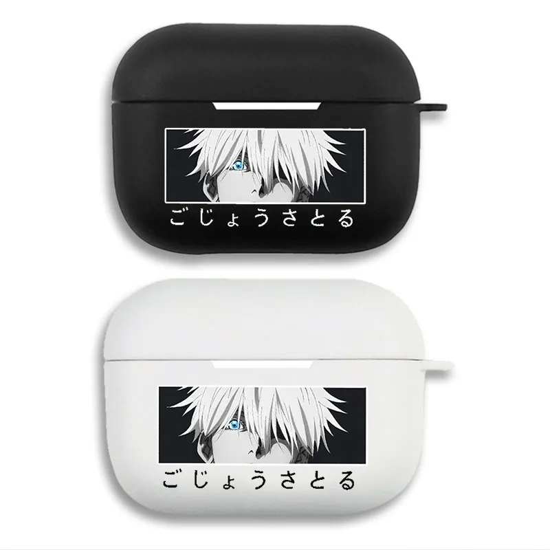 Curse Exorcist - Satoru Gojo Six Eyes Manga Graphic Matte Silicone AirPods Pro Case