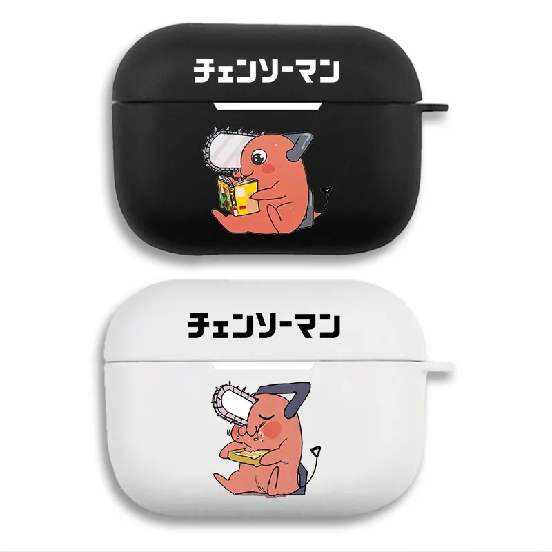 Chainsaw Man - Pochita Reading Book and Eating Toast Matte Silicone AirPods Pro Case