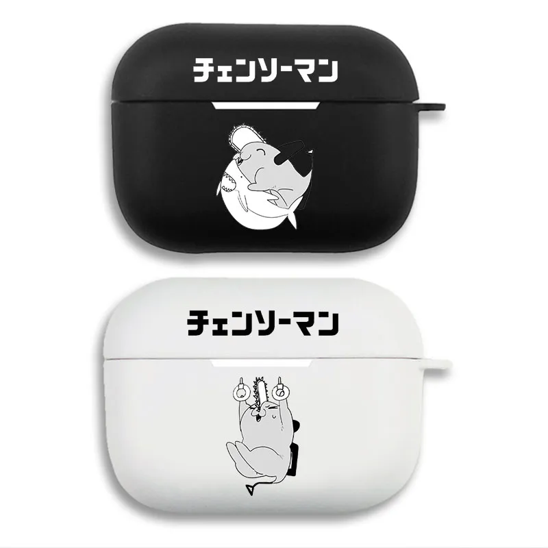Chainsaw Man - Pochita Cute Dog Form Funny Graphic Matte Silicone AirPods Pro Case