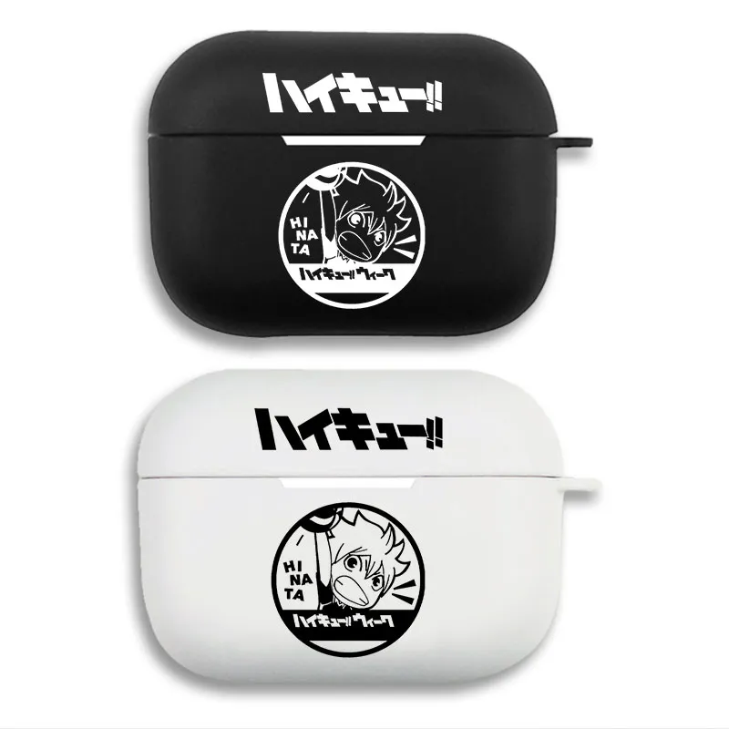 Haikyuu Shoyo Hinata Volleyball - Cute Anime Matte Silicone AirPods Case