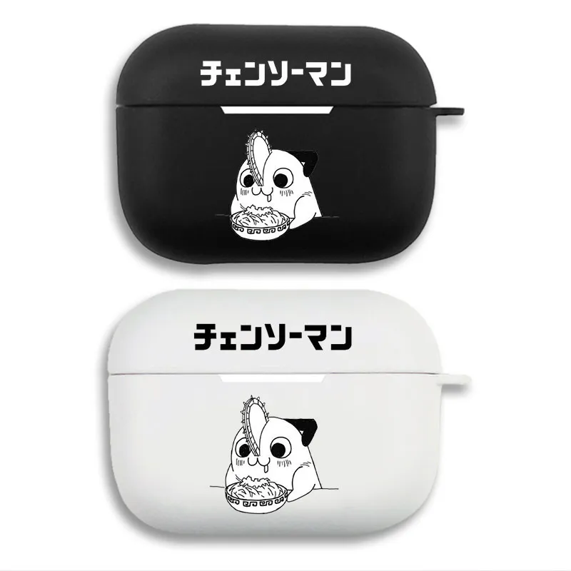 Chainsaw Man - Cute Pochita Eating Ramen Chibi Anime Print Matte Silicone AirPods Case