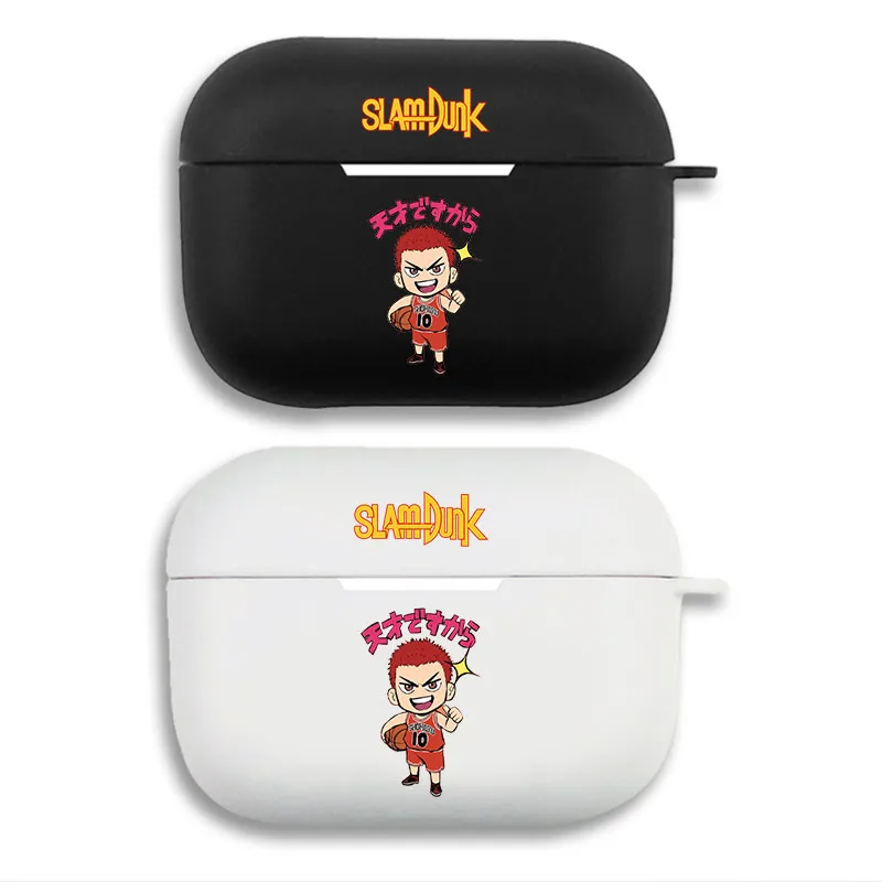 Slam Dunk Hanamichi Sakuragi - Chibi Anime BaskAlien Visitorball Genius Printed Matte Silicone AirPods Case