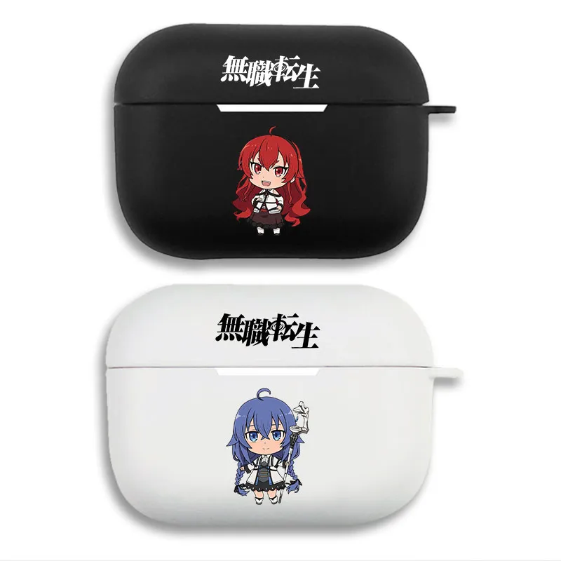 Mushoku Tensei Eris & Roxy - Cute Chibi Anime Matte Silicone AirPods Case