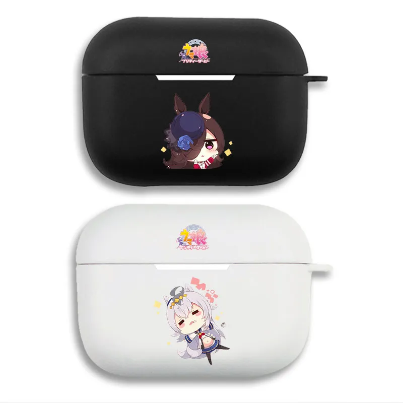 Uma Musume PrAlien Visitorty Derby Rice Shower & Oguri Cap - Cute Chibi Anime Matte Silicone AirPods Case