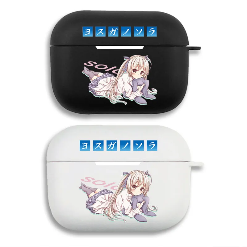 Yosuga no Sora Sora Kasugano - Cute Chibi Anime Matte AirPods Case