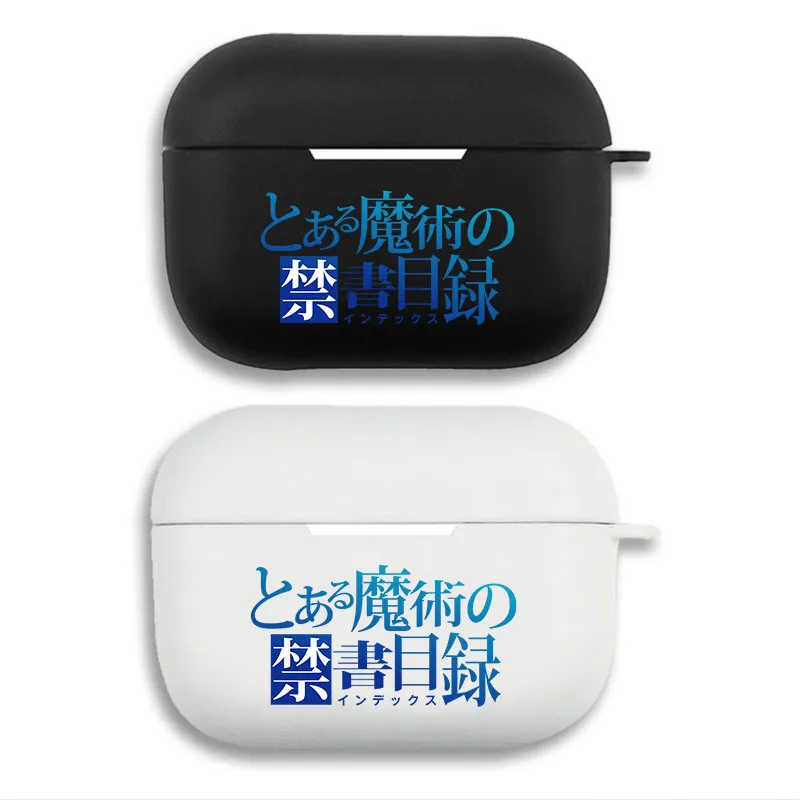 A Certain Magical Index - Classic Anime Title Logo Matte Silicone AirPods Case
