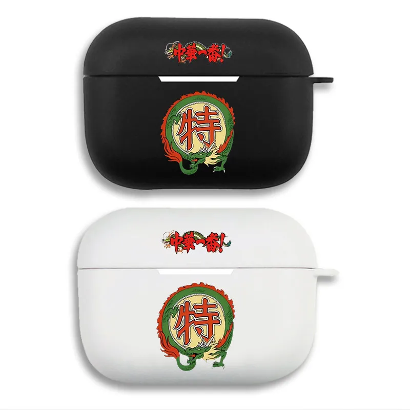 Cooking Master Boy Special Chef Logo - Anime Dragon Emblem Matte Silicone AirPods Case
