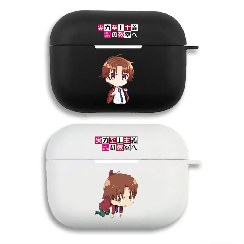 Classroom of the Elite - Kiyotaka Ayanokoji Chibi Print Matte AirPods Case