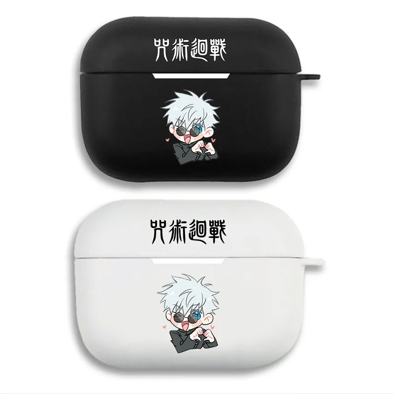 Curse Exorcist Satoru Gojo Chibi Protective AirPods Case - Matte Split Silicone Cover