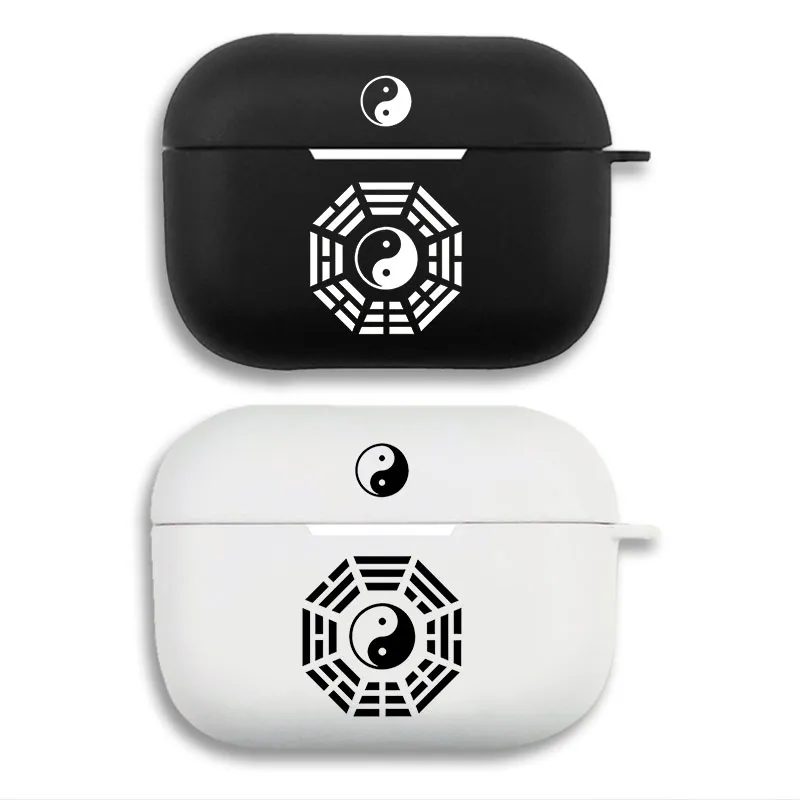 Taoism Yin Yang Bagua — Chinese Tai Chi Feng Shui Philosophy Graphic Matte Soft Silicone AirPods Case