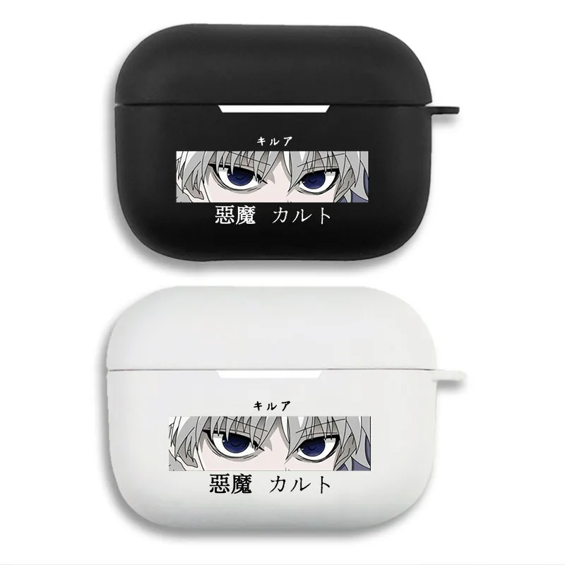 Hunter x Hunter Killua Eyes Anime Protective AirPods Case - Matte Split Silicone Cover